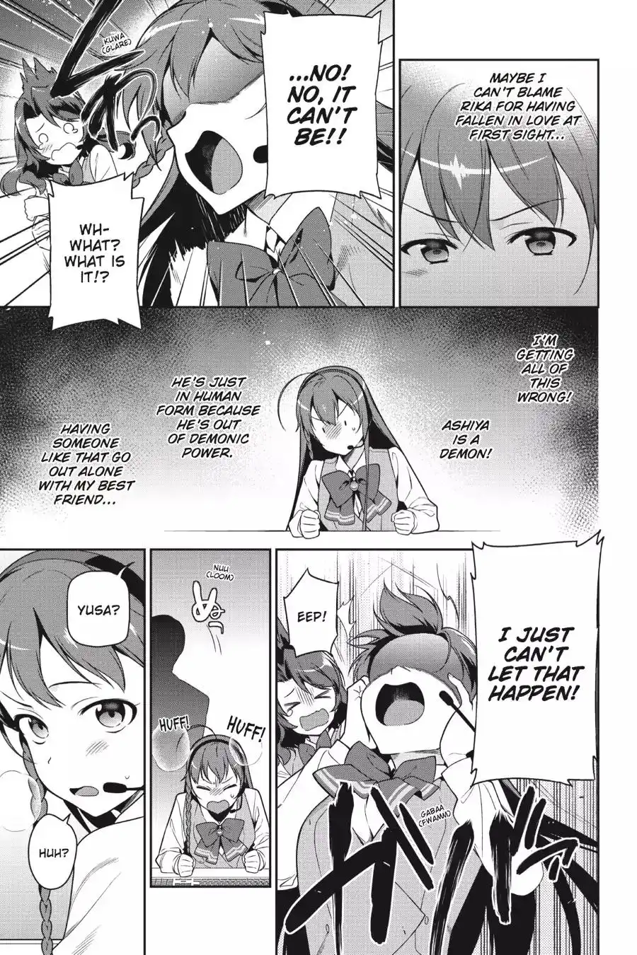 Hataraku Maousama! Chapter 48 25